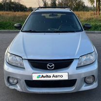 Mazda Protege 2.0 AT, 2001, 184 000 км, с пробегом, цена 300 000 руб.