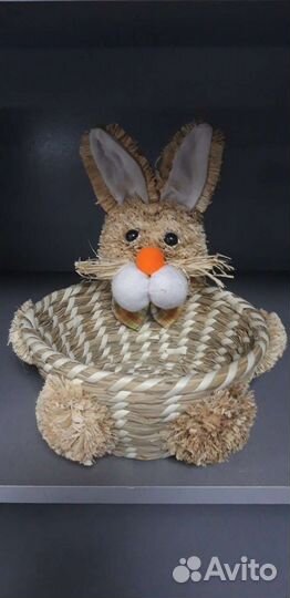 Корзина плетеная