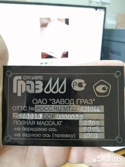 Изготовление табличек шильдиков