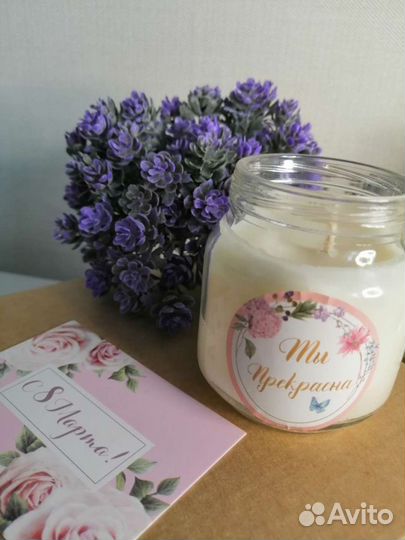 Соевая свеча