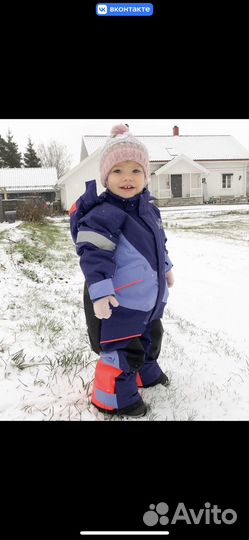 Комбинезон helly hansen
