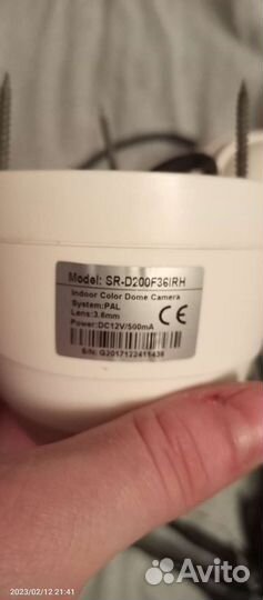 Система видеонаблюдения бу