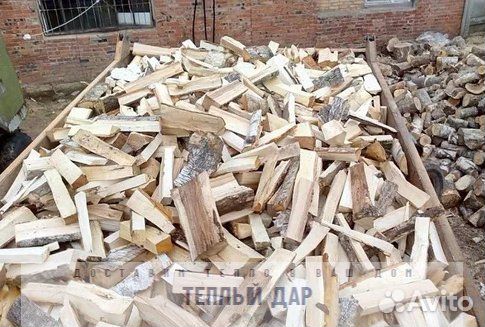 Дрова сухие