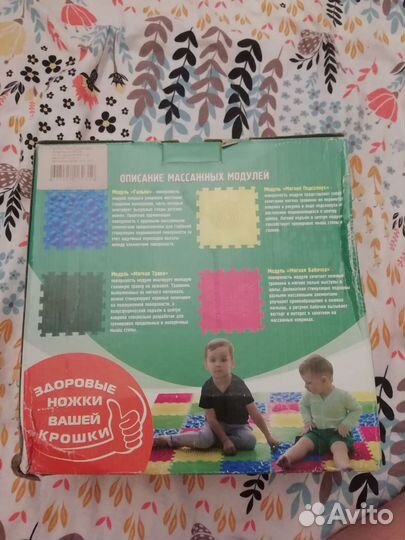 Коврик массажный орто пазл