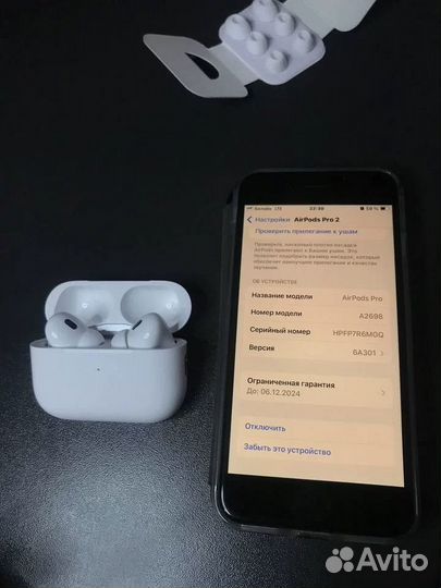 Наушники AirPods Pro 2 Type-C lux copy новые