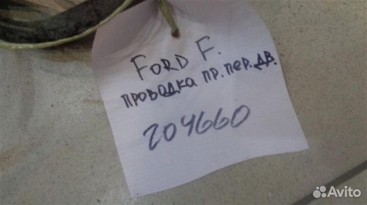 Проводка двери передней правой Ford Focus 3 2011