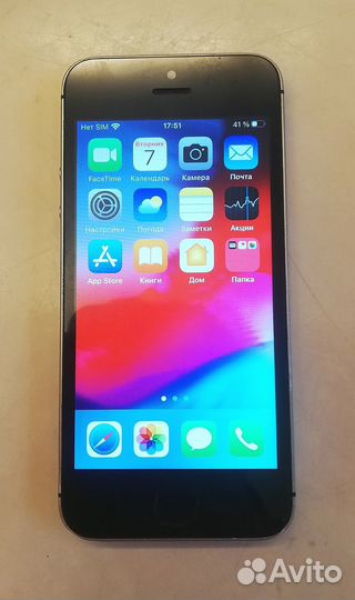 iPhone SE, 128 ГБ