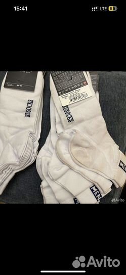 Носки мужские хлопок белые