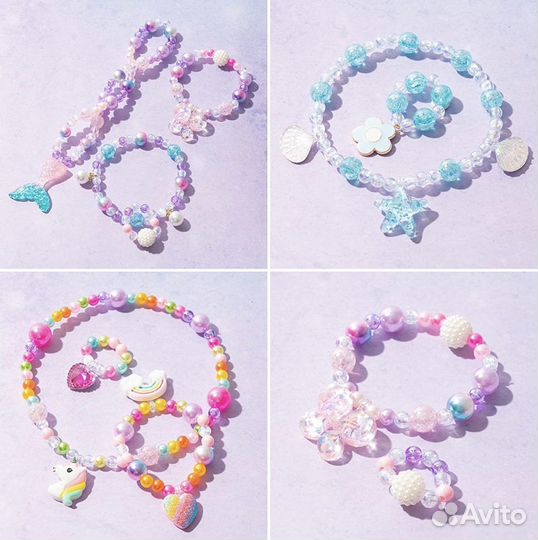 Детский набор для создания украшений из бисера