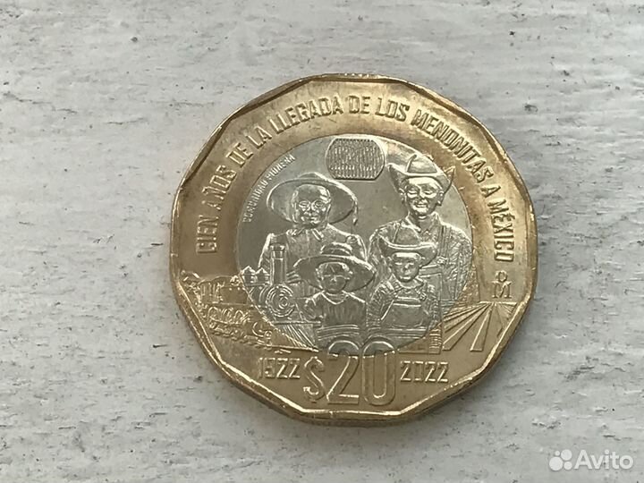 Наборы монет Мексика и Чили