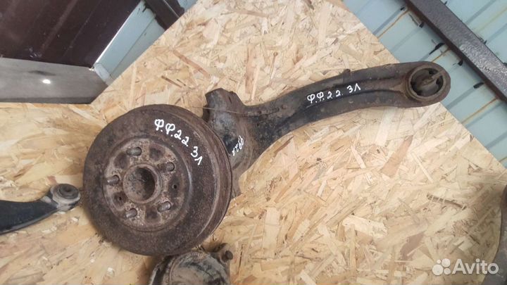 Подвеска задняя Ford Focus 2 рычаг задний