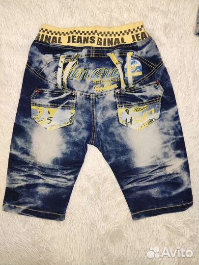 Шорты детские р.110-116