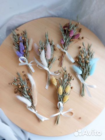 Букет из сухоцветов, мини-букет