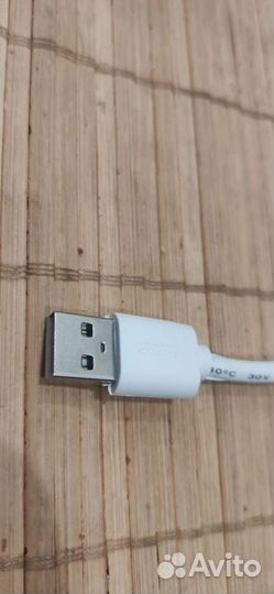 Удлинитель USB AM/AF