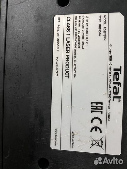 Робот-пылесос Tefal X-Plorer Serie 75 S