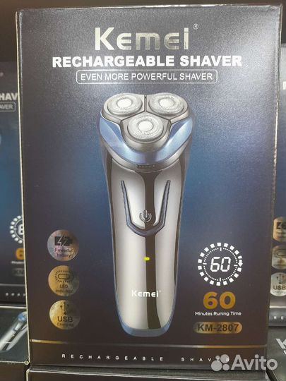 Електро бритва