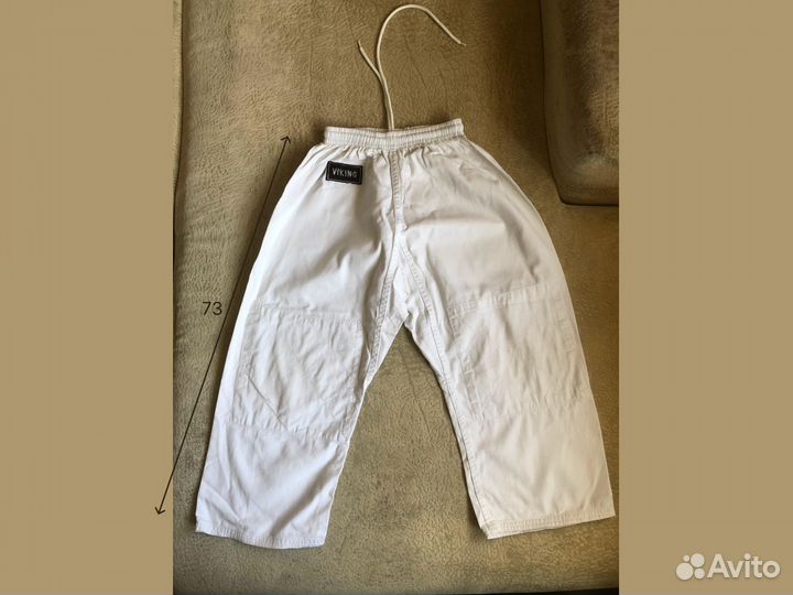 Кимоно для дзюдо