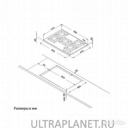 Газовая варочная панель Korting HGG 9987 CTN FLC Н