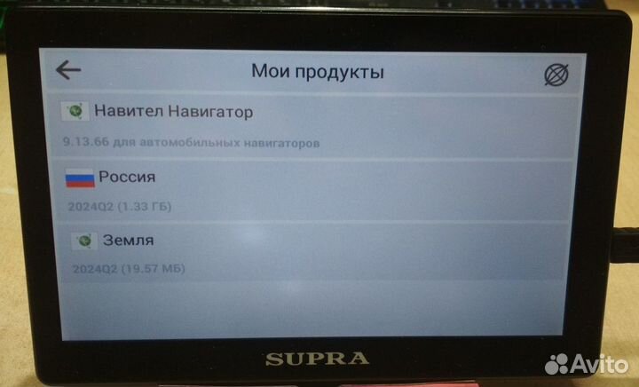 Навигатор supra SNP-707DT