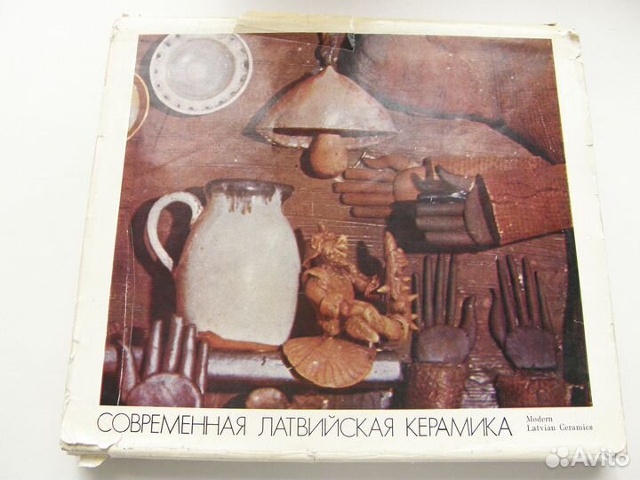 Альбомы. Живопись. Художники. Искусство