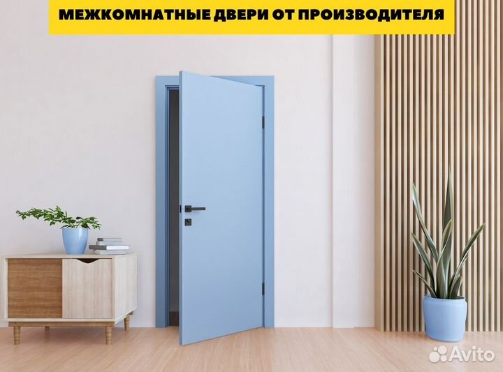 Дверь межкомнатная