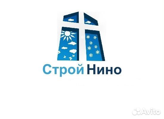 Окно пвх новое 600*600 в наличии