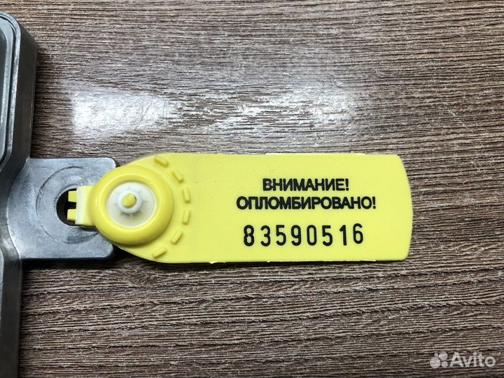 Блок управления топливный насосом Mazda 3 BM 2013