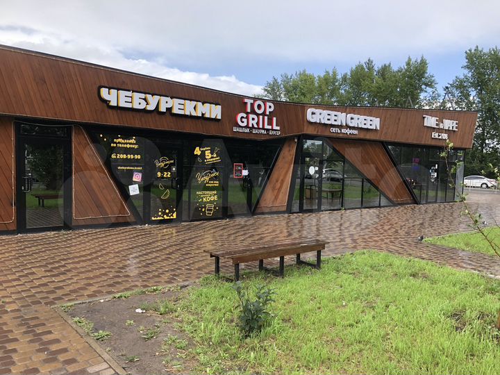 Торговая площадь, 20 м²