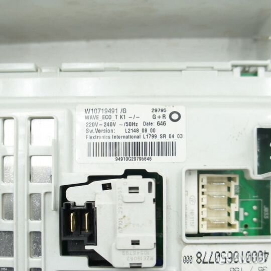 Модуль (плата) стиральной машины indesit б/у