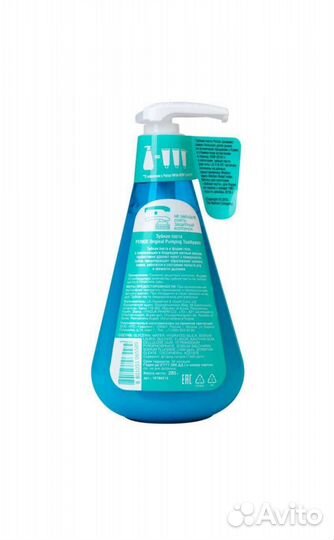 Корейская зубная паста Perioe Pumping