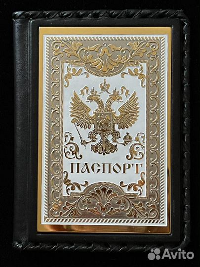 Обложка на паспорт,натуральная кожа