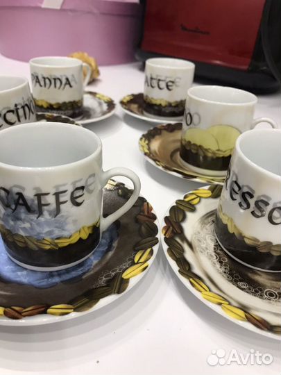 Сервиз кофейный