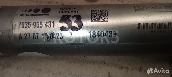 Рулевой вал DAF 95 2 (XF) 2006 1840439