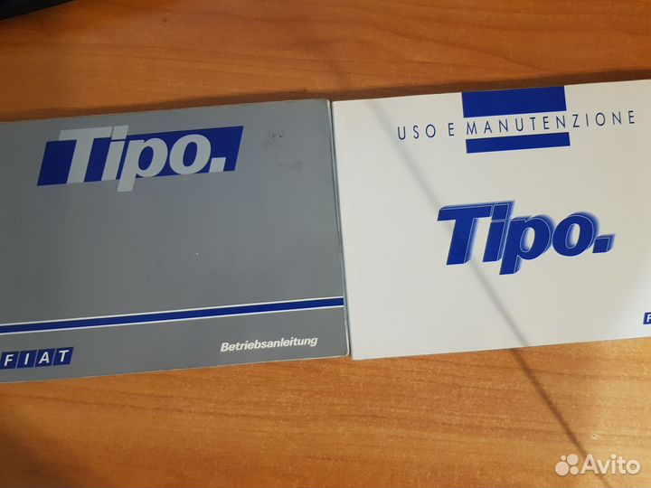 Инструкции Fiat Uno, Tipo