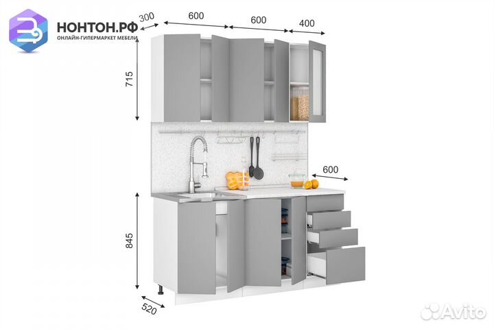 Кухня Лондон 1.6 м дуб белый / дуб крем