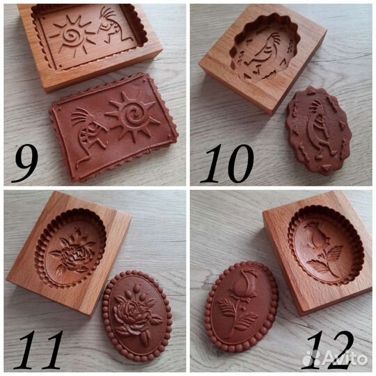 Форма для печатных пряников и печенья с начинкой