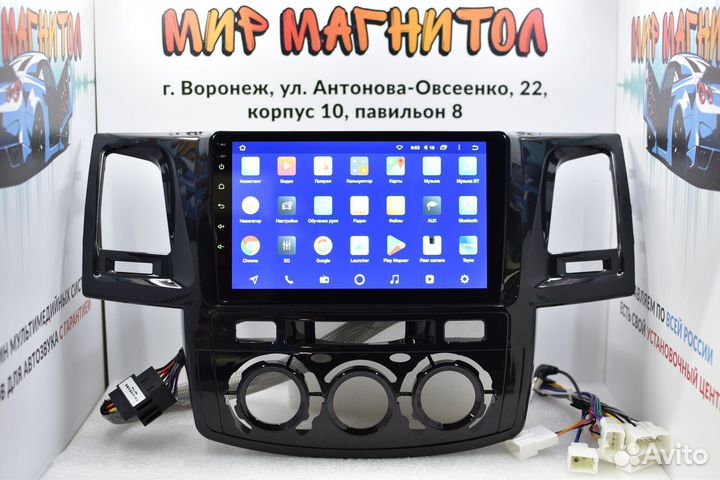 Магнитола Toyota Fortuner Teyes CC2L Plus 2/32гб