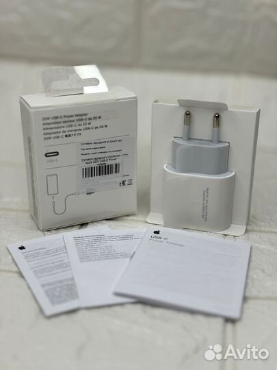 Зарядка на iPhone 20W