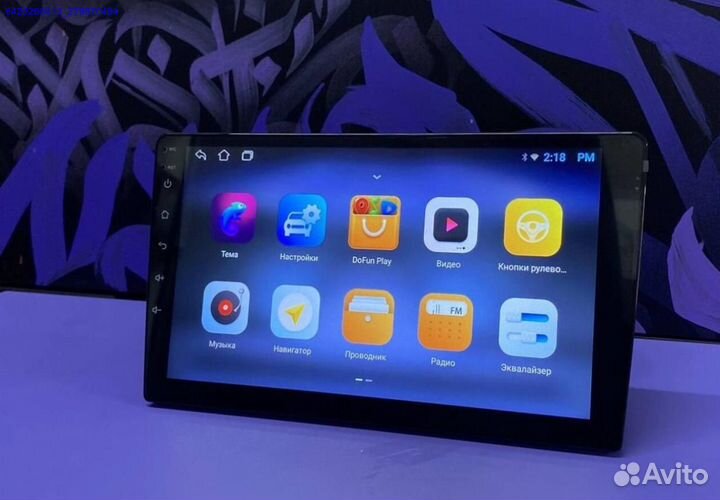 Магнитола Android 2din 4/64 9 Дюймов на все авто