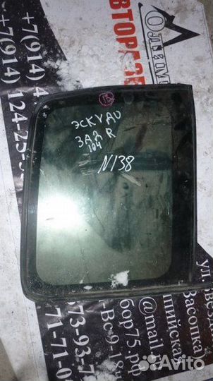 Стекло собачника правое Suzuki Escudo TA01W G16A