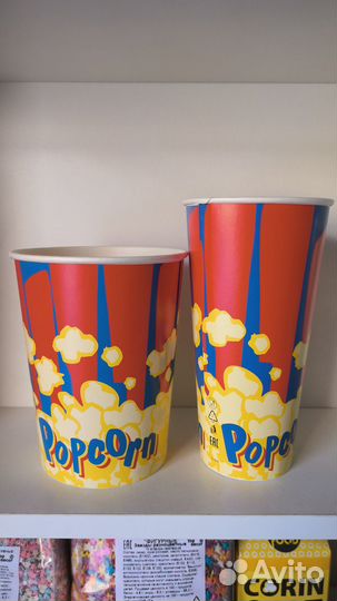 Стаканы для попкорна