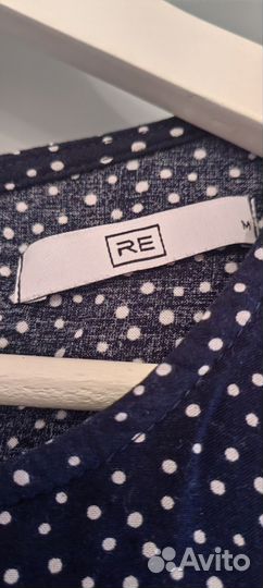 Женские вещи пакетом 46 48 размер