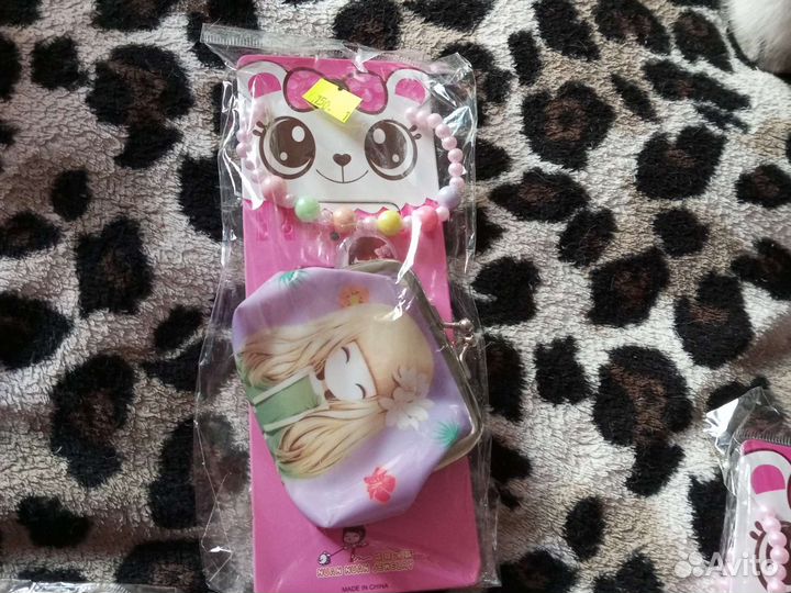 Аксессуары