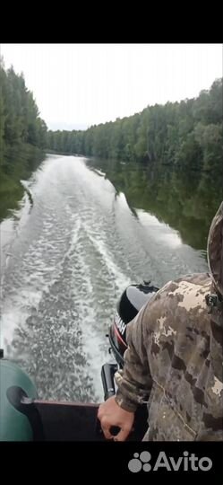 Лодочный мотор Hangkai 6