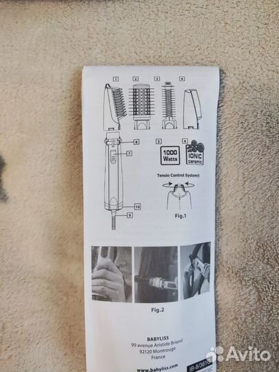 Фен щетка babyliss