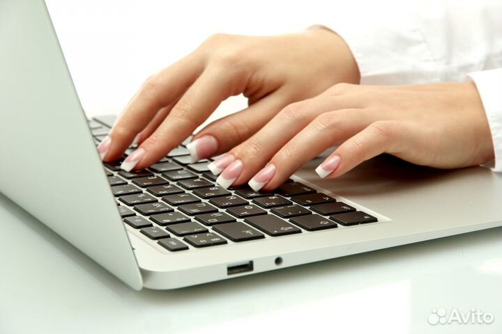 Набор текста удаленная работа