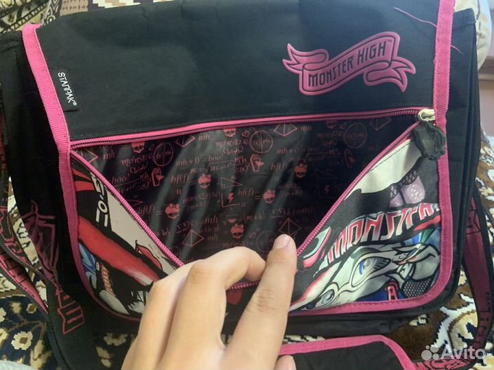 Школьная папка-ранец