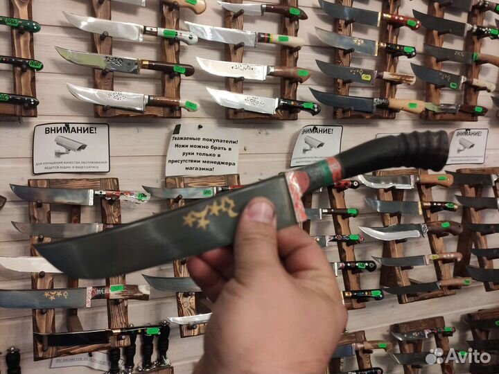 Пчак узбекский магазин казан 31