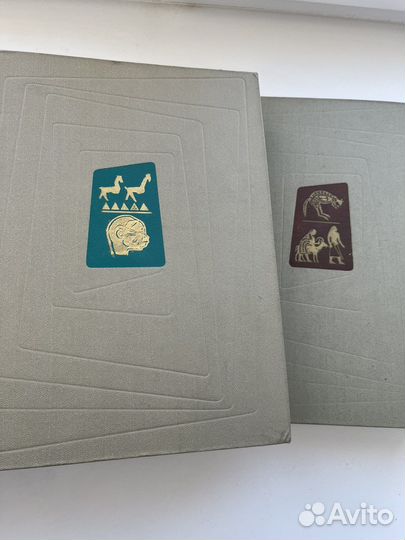 Искусство стран и народов мира, все тома