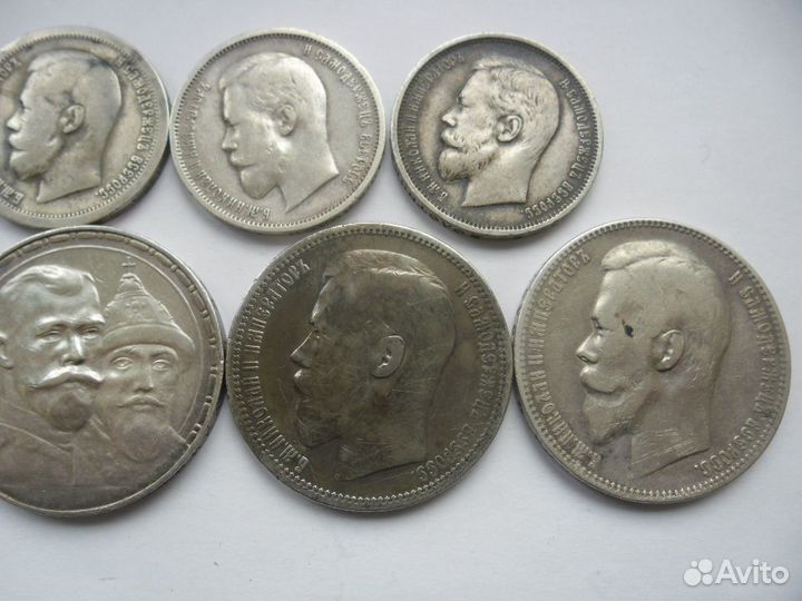 Царское серебро монеты на выбор-оригиналы.Николай